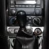 Jass Performance Gear Lever Gaiter for NB Jass Performance Gear Lever Gaiter for NB