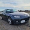 R Theory Motorsports NC MX-5 Miata (2006-2015) Carbon Fiber Mirror Kit R Theory Motorsports NC MX-5 Miata (2006-2015) Carbon Fiber Mirror Kit