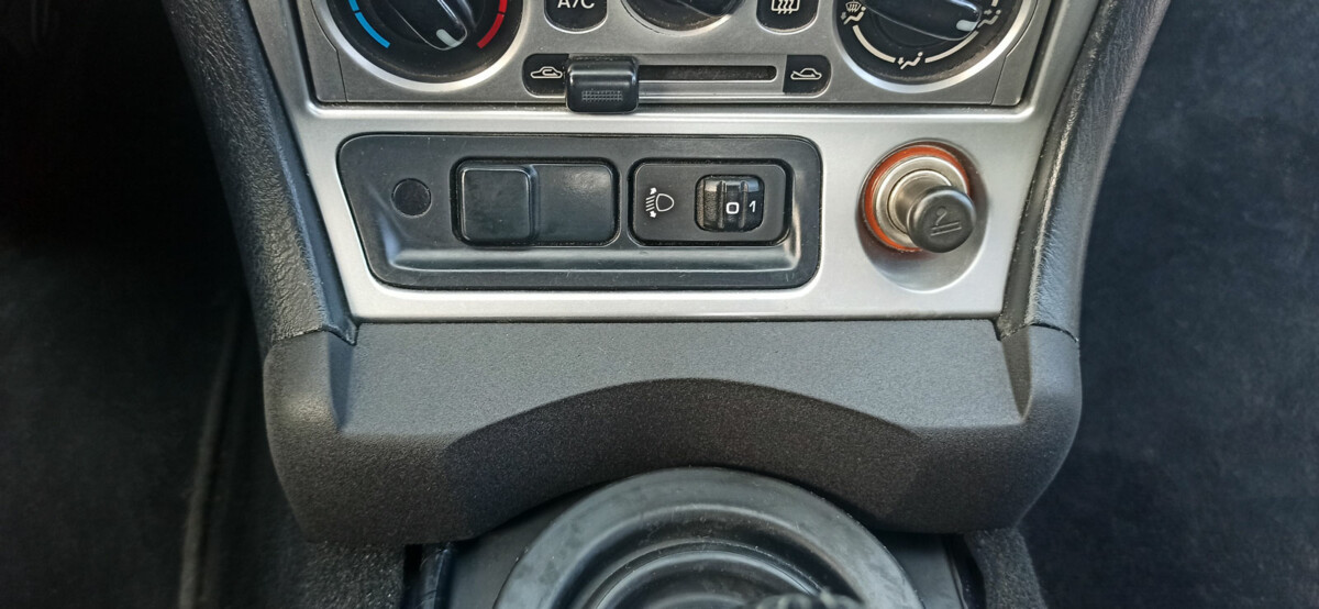 DCN Performance Center Console Delete for NB / NBFL
