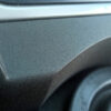 DCN Performance Center Console Delete for NB / NBFL
