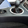 DCN Performance Shorty Console for NB / NBFL DCN Performance Shorty Console for NB / NBFL