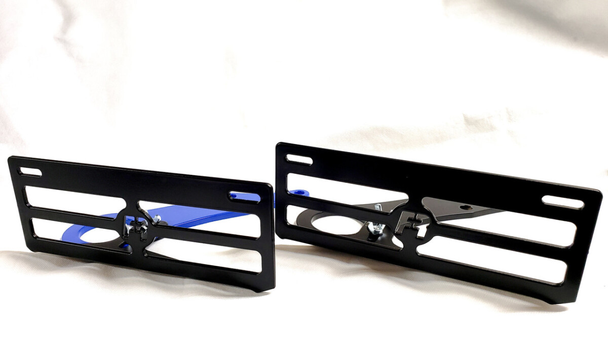 Front Tow Hook & License Plate Bracket Kit