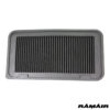 Ramair OEM replacement pleated air filter for Mazda MX-5 NC Ramair OEM replacement pleated air filter for Mazda MX-5 NC